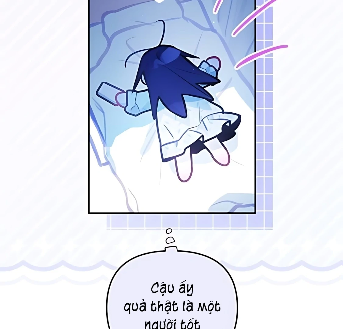 Guild Idol Chapter 29 - 12
