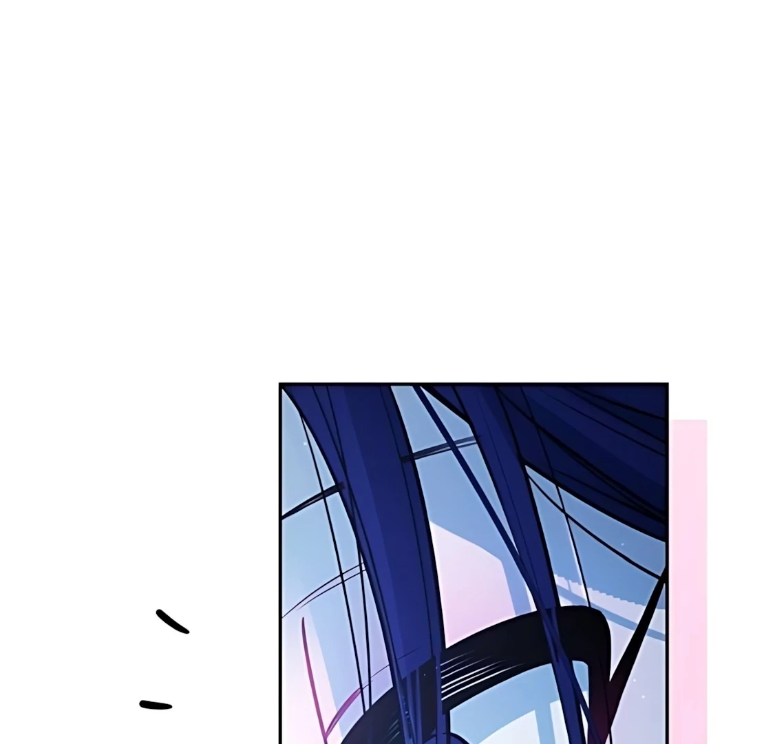Guild Idol Chapter 29 - 17