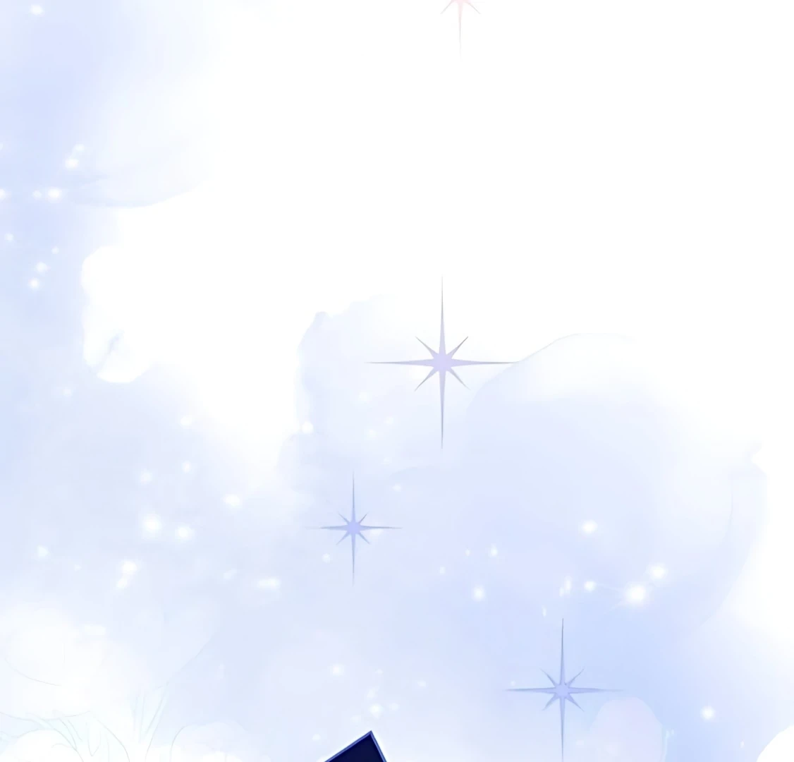 Guild Idol Chapter 29 - 25