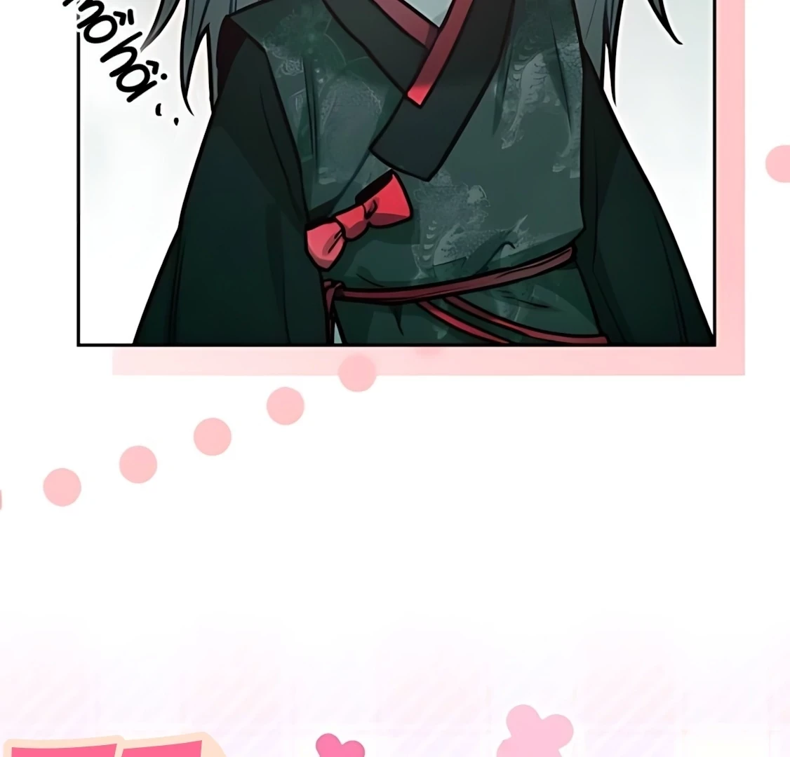 Guild Idol Chapter 29 - 66