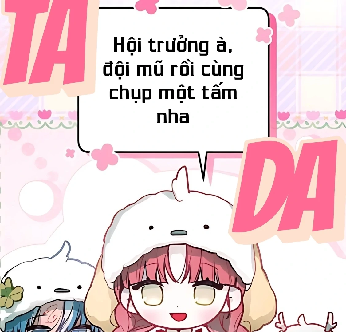 Guild Idol Chapter 29 - 67