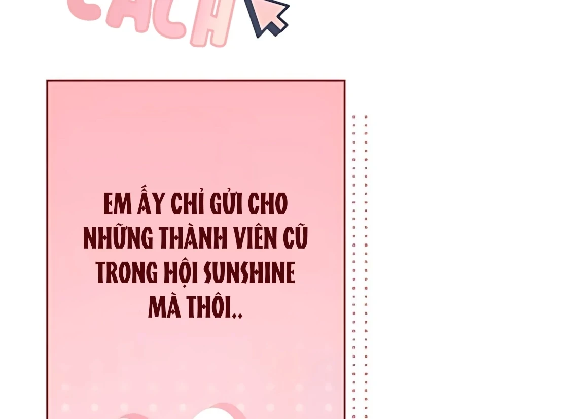 Guild Idol Chapter 29 - 72