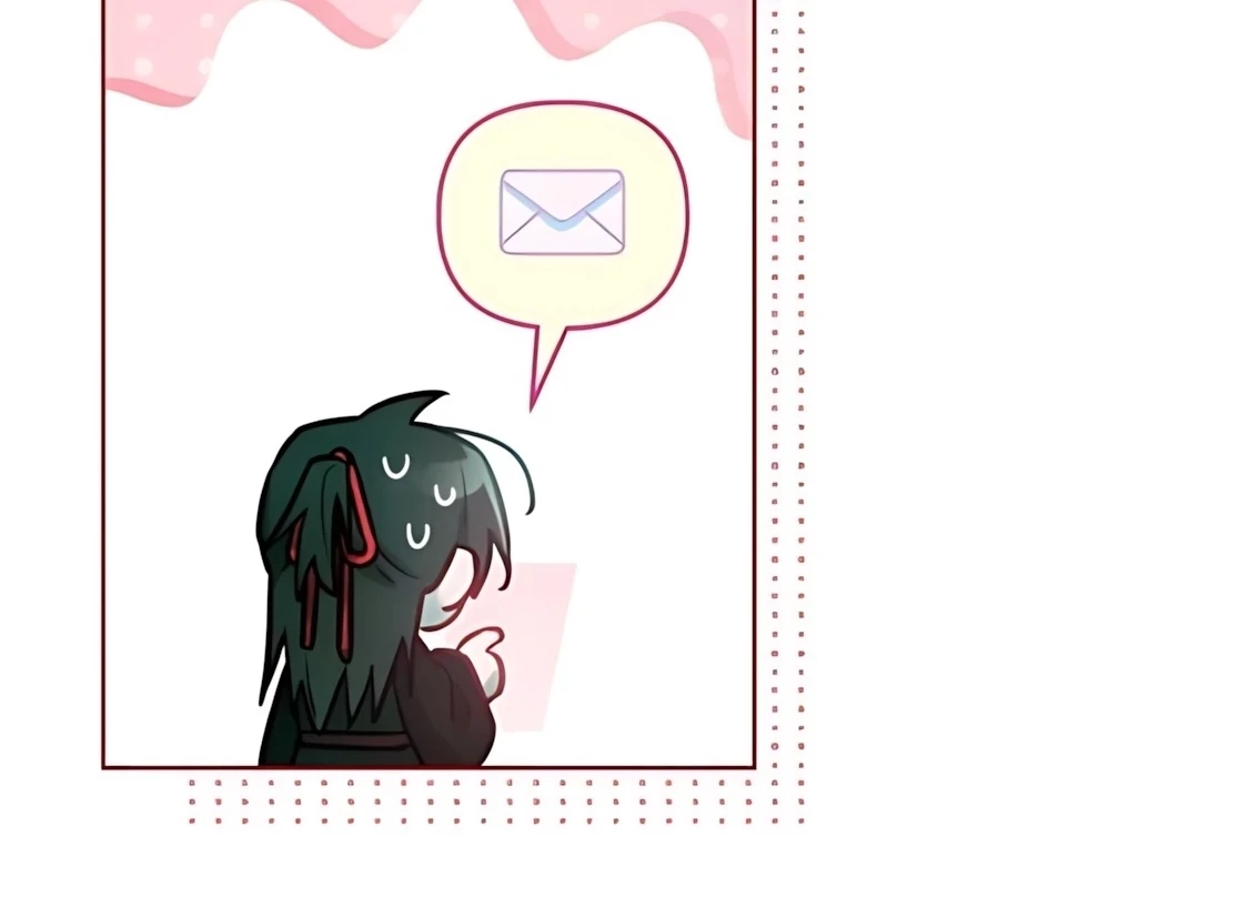 Guild Idol Chapter 29 - 73