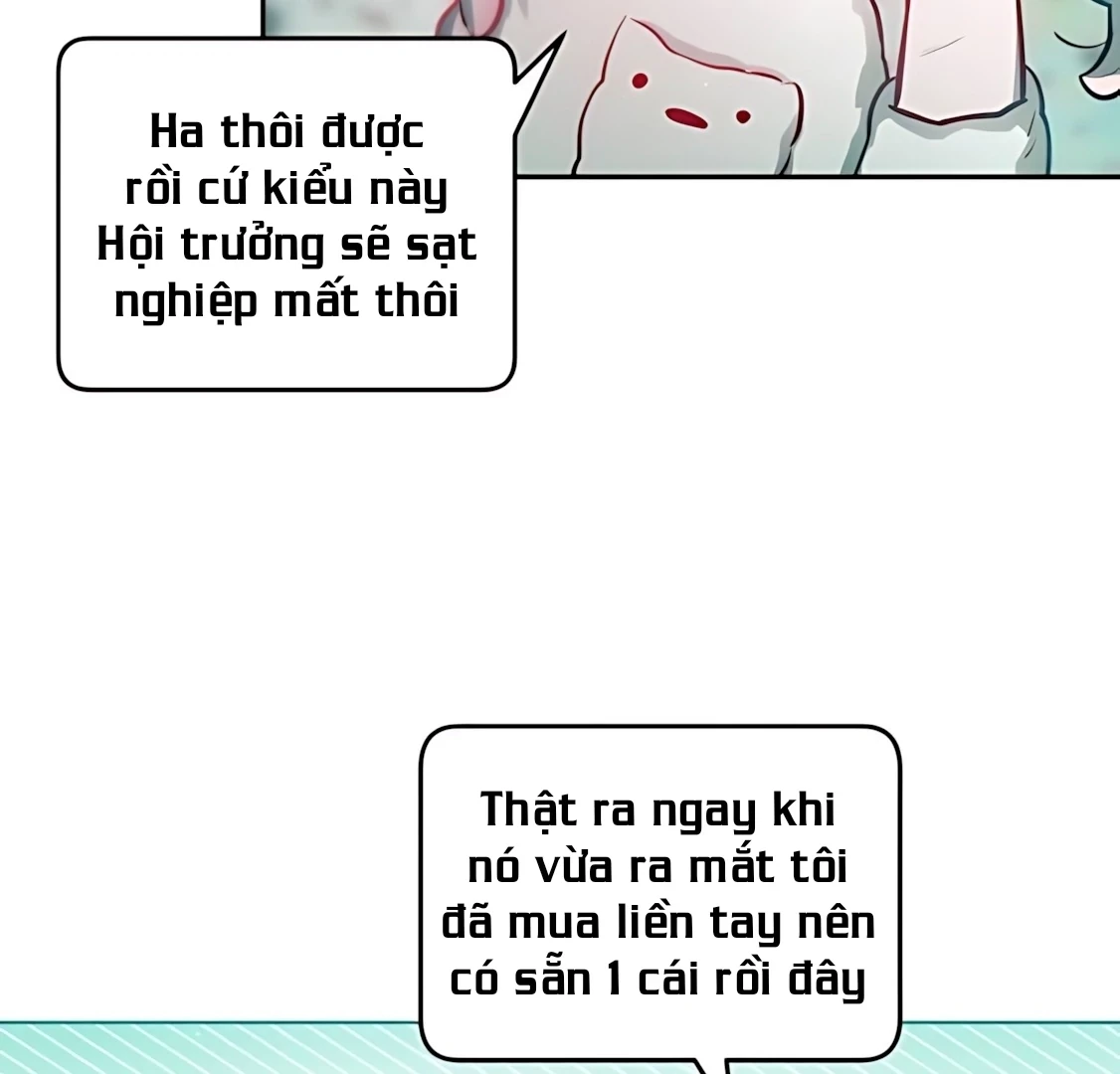 Guild Idol Chapter 29 - 79
