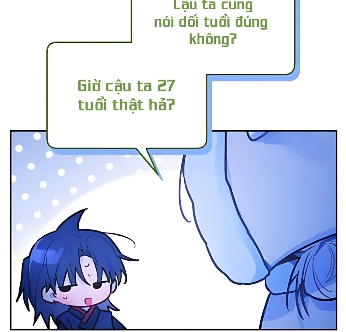 Guild Idol Chapter 29 - 95