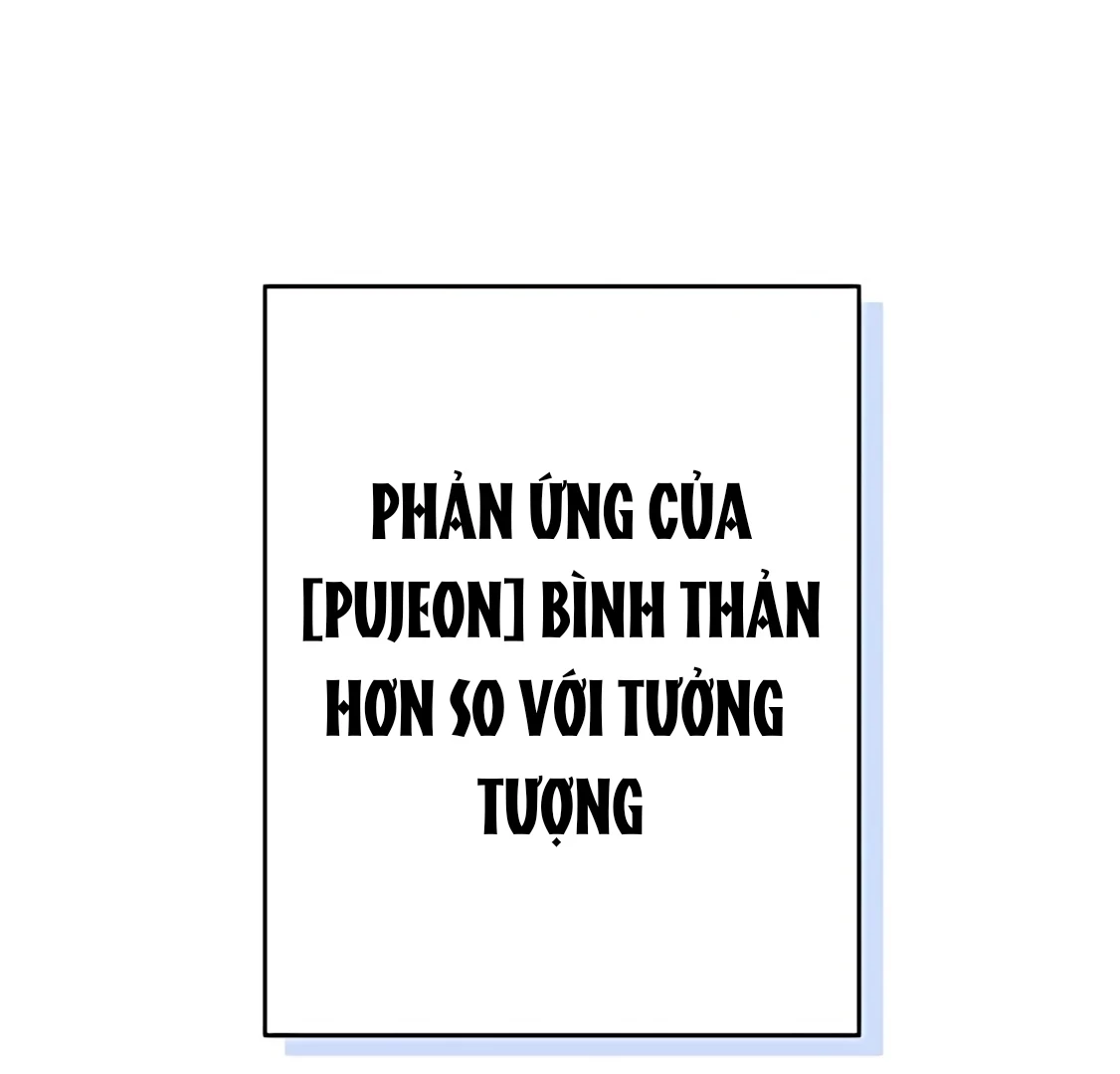 Guild Idol Chapter 29 - 100