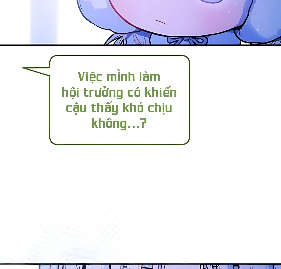 Guild Idol Chapter 29 - 104
