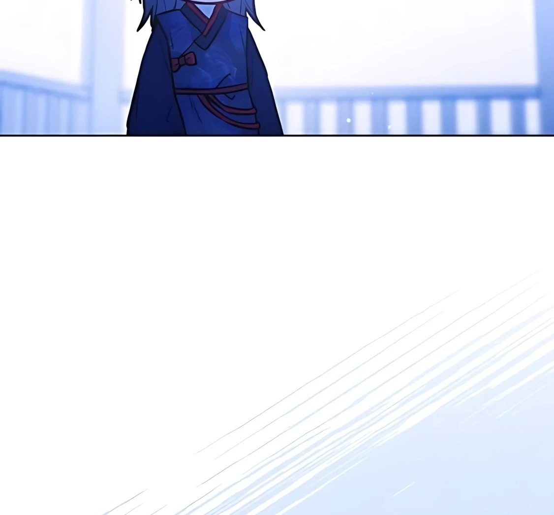 Guild Idol Chapter 29 - 115