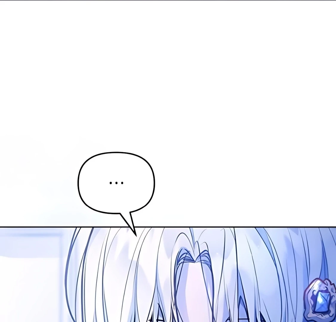 Guild Idol Chapter 29 - 123
