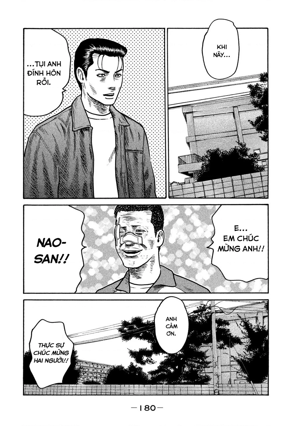 Dù Thế Nào Đi Nữa / Đó Là Tình Bạn Naniwa Chapter 291 - 13