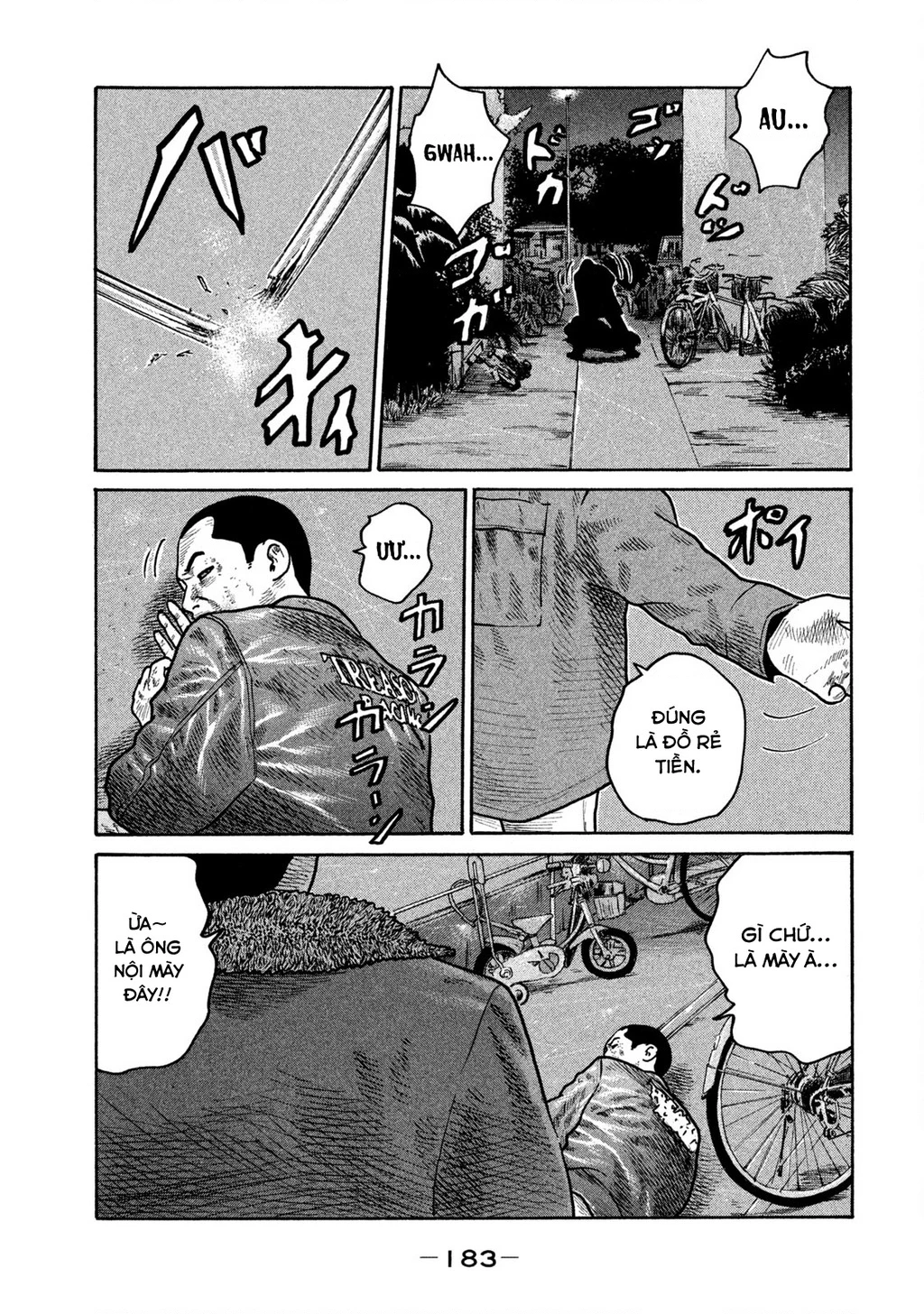 Dù Thế Nào Đi Nữa / Đó Là Tình Bạn Naniwa Chapter 291 - 16
