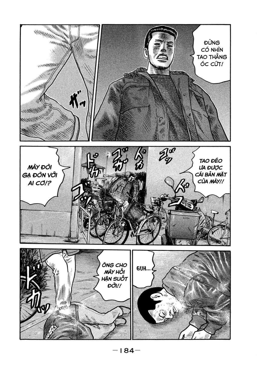 Dù Thế Nào Đi Nữa / Đó Là Tình Bạn Naniwa Chapter 291 - 17