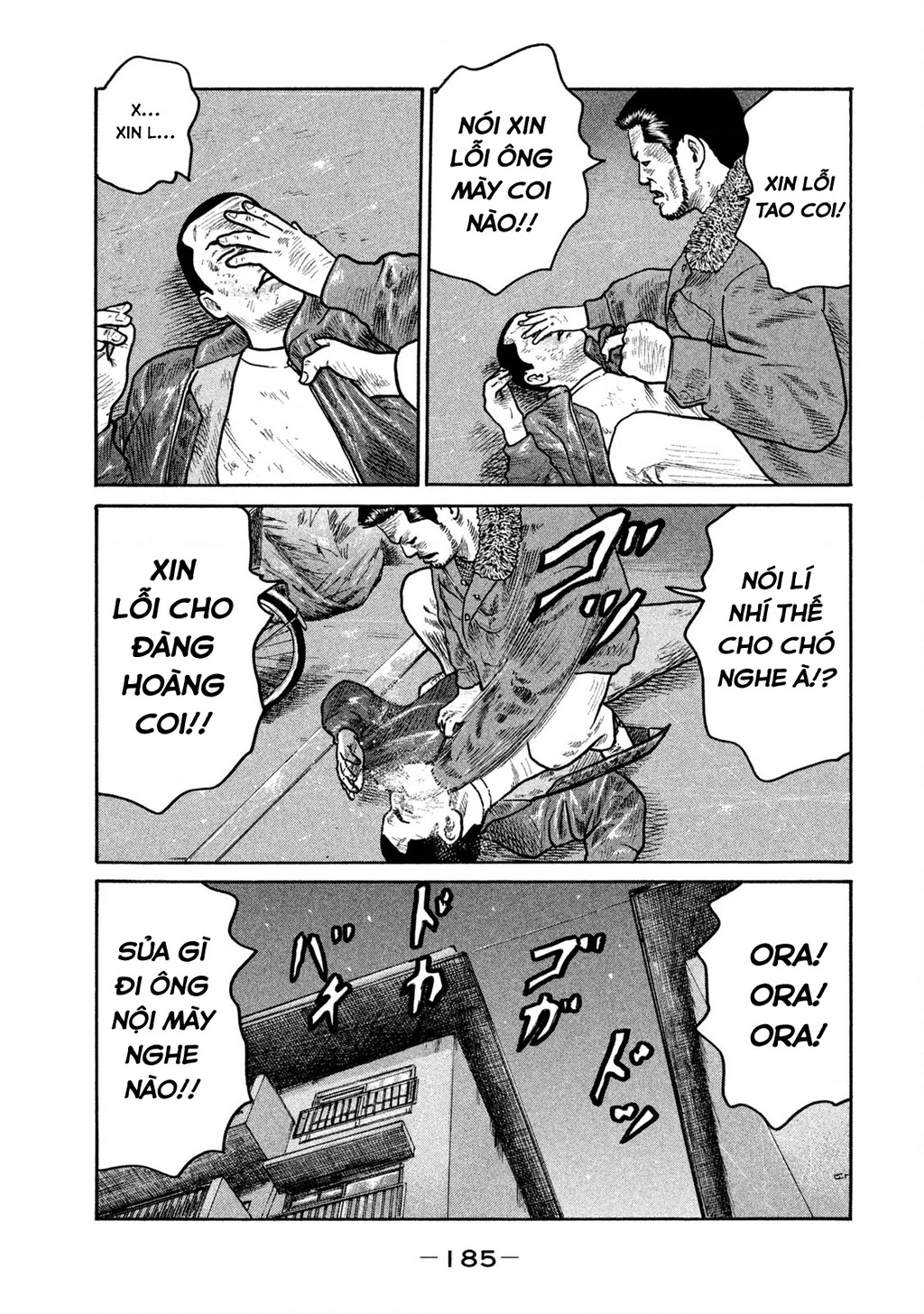 Dù Thế Nào Đi Nữa / Đó Là Tình Bạn Naniwa Chapter 291 - 18