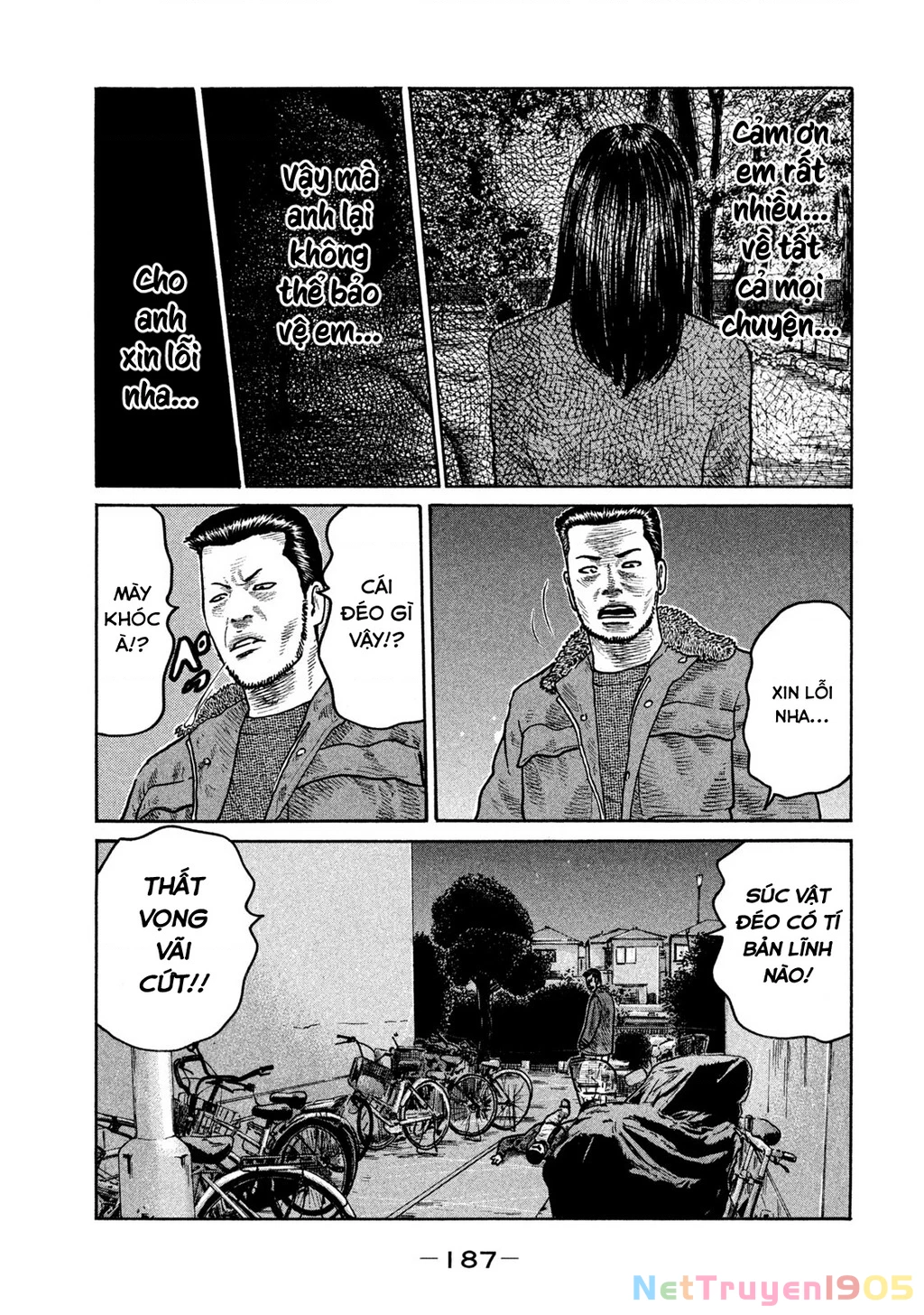 Dù Thế Nào Đi Nữa / Đó Là Tình Bạn Naniwa Chapter 291 - 20