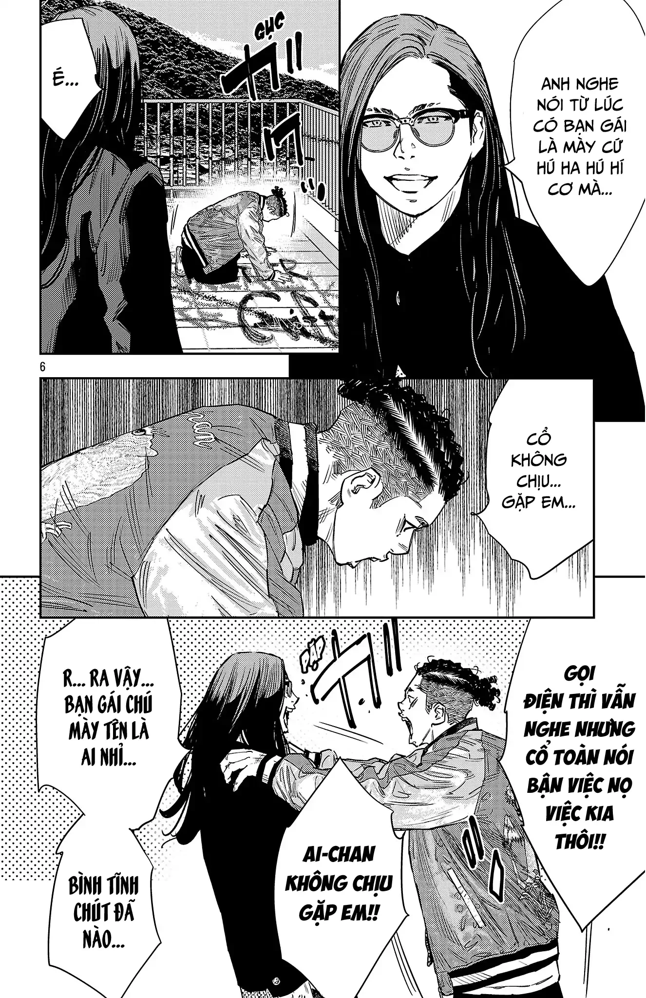 Nine Peaks Chapter 149 - 6