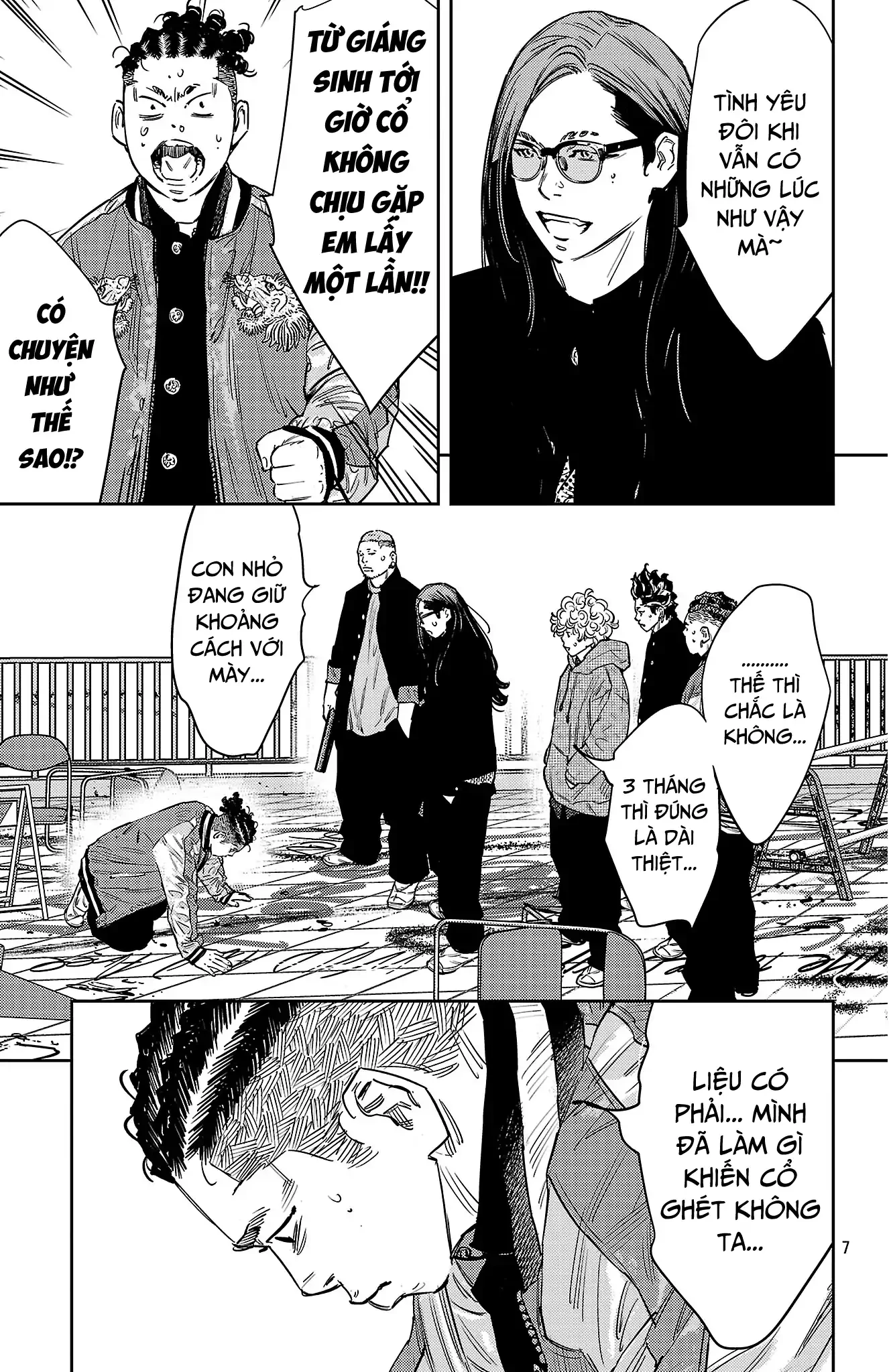 Nine Peaks Chapter 149 - 7