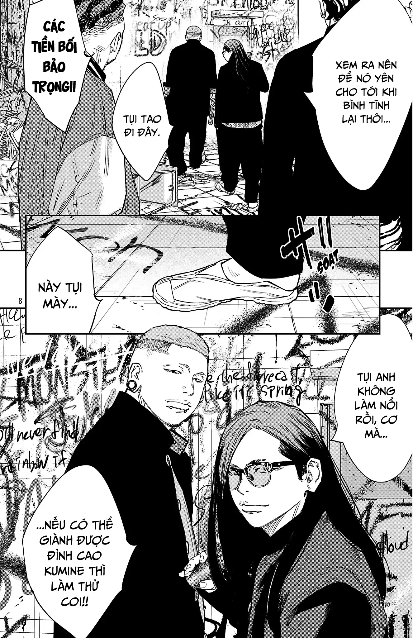 Nine Peaks Chapter 149 - 8