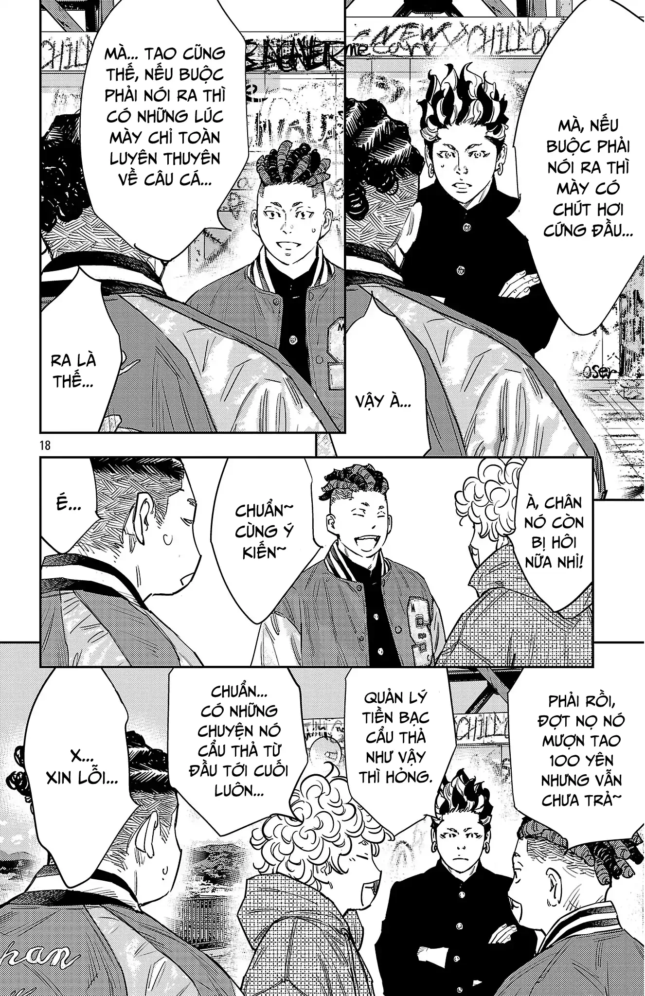 Nine Peaks Chapter 149 - 18