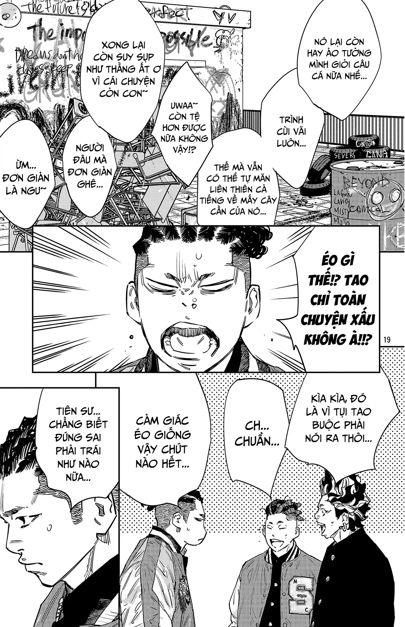 Nine Peaks Chapter 149 - 19