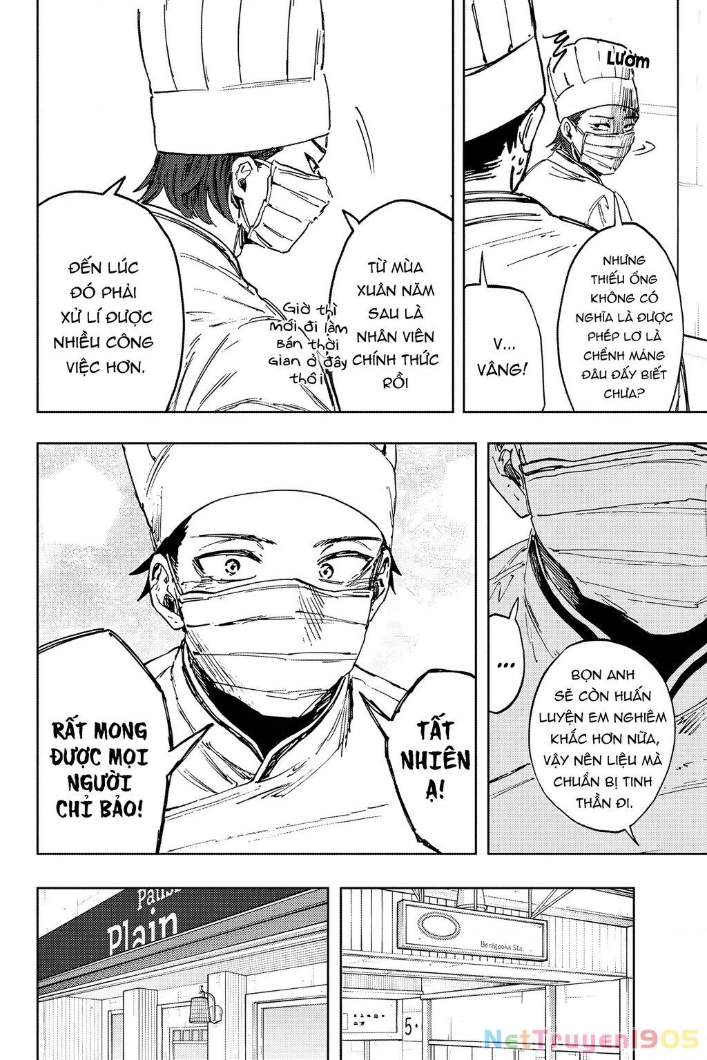 Kaoru Hana wa Rin to Saku Chapter 153 - 2