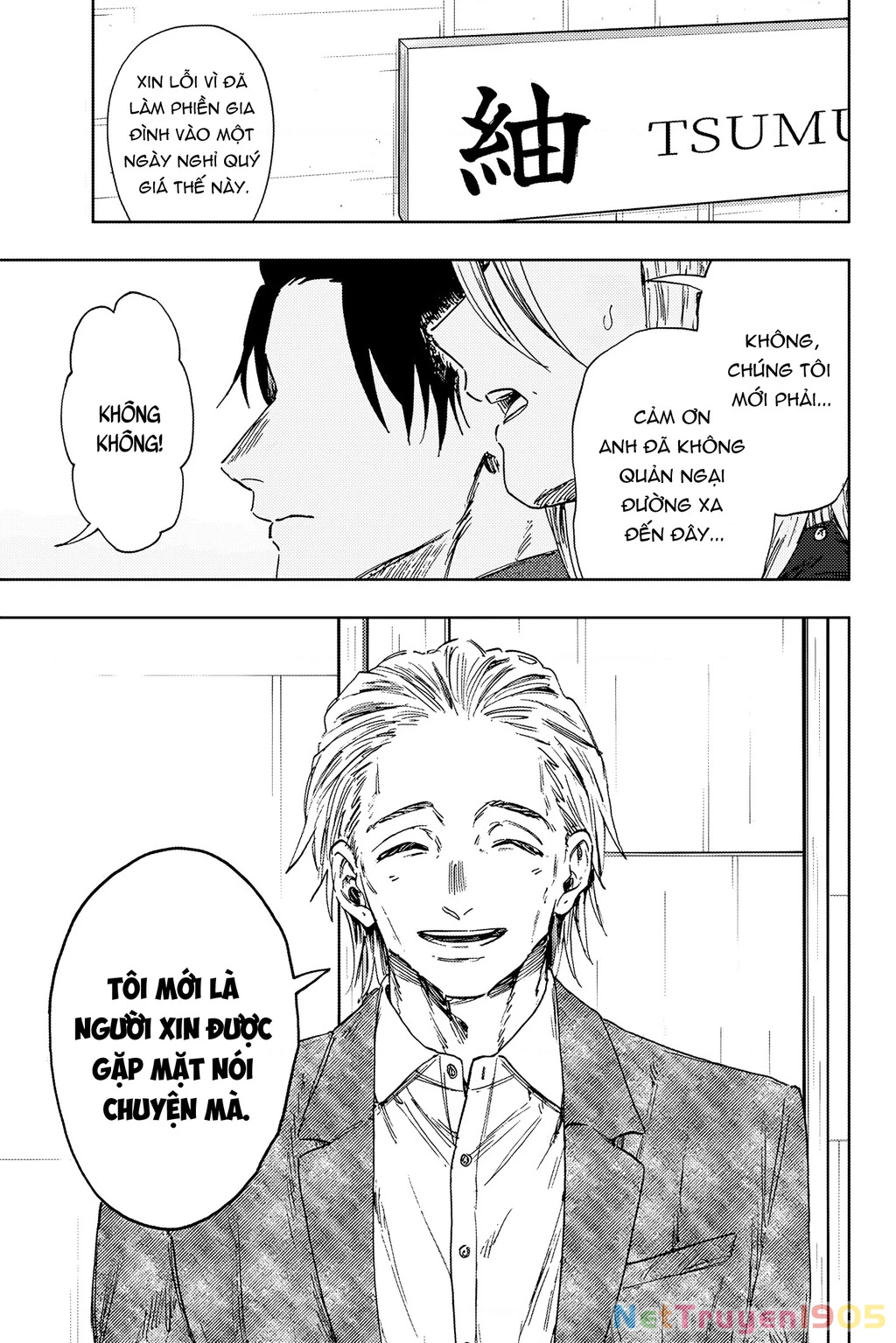 Kaoru Hana wa Rin to Saku Chapter 153 - 3