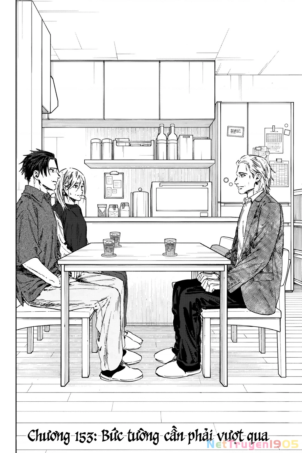 Kaoru Hana wa Rin to Saku Chapter 153 - 4