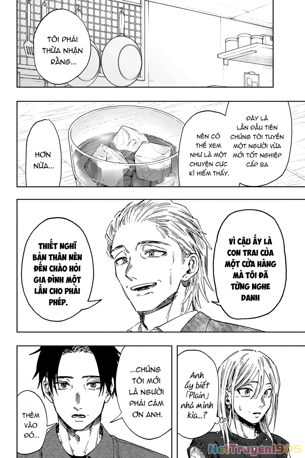 Kaoru Hana wa Rin to Saku Chapter 153 - 10
