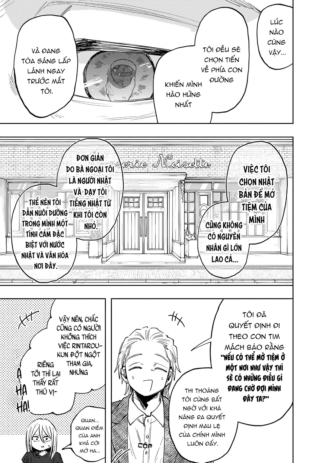 Kaoru Hana wa Rin to Saku Chapter 153 - 13