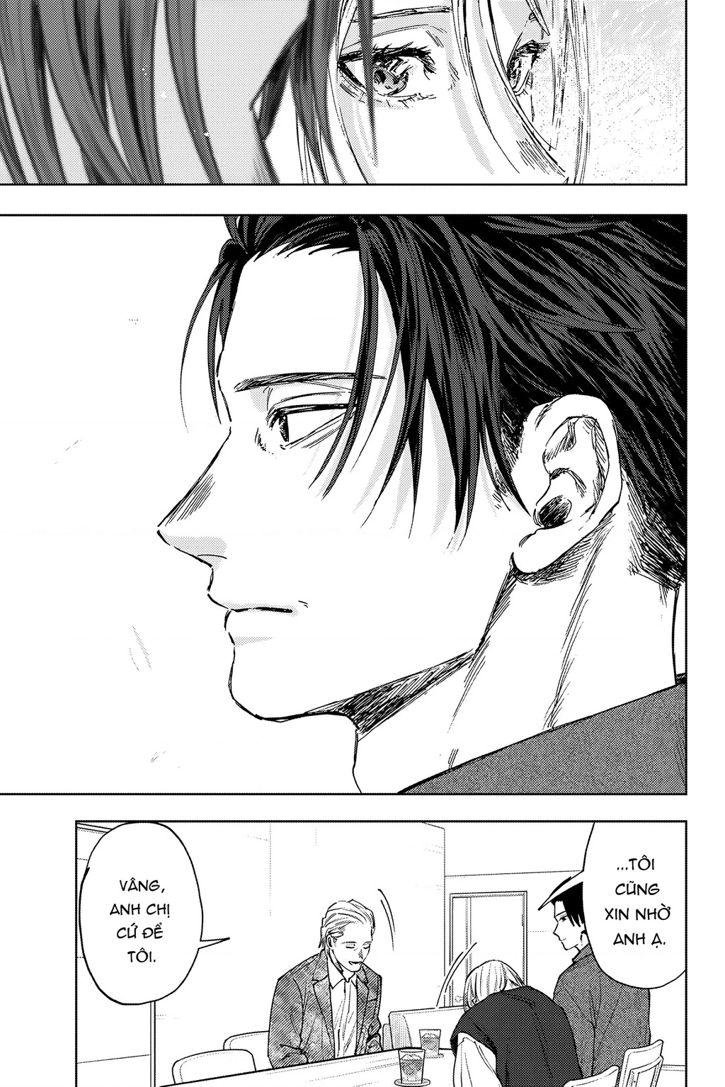 Kaoru Hana wa Rin to Saku Chapter 153 - 21