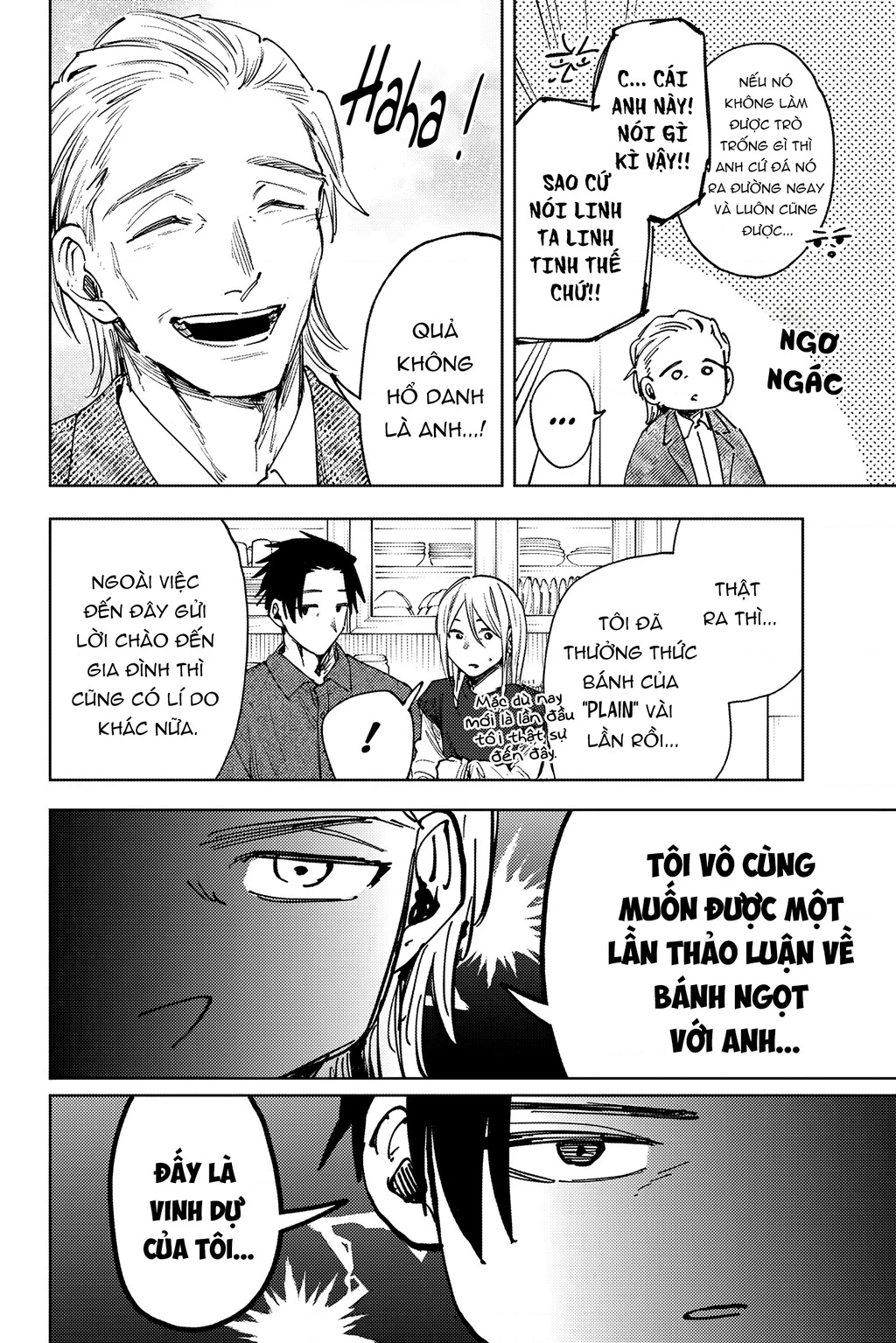 Kaoru Hana wa Rin to Saku Chapter 153 - 22