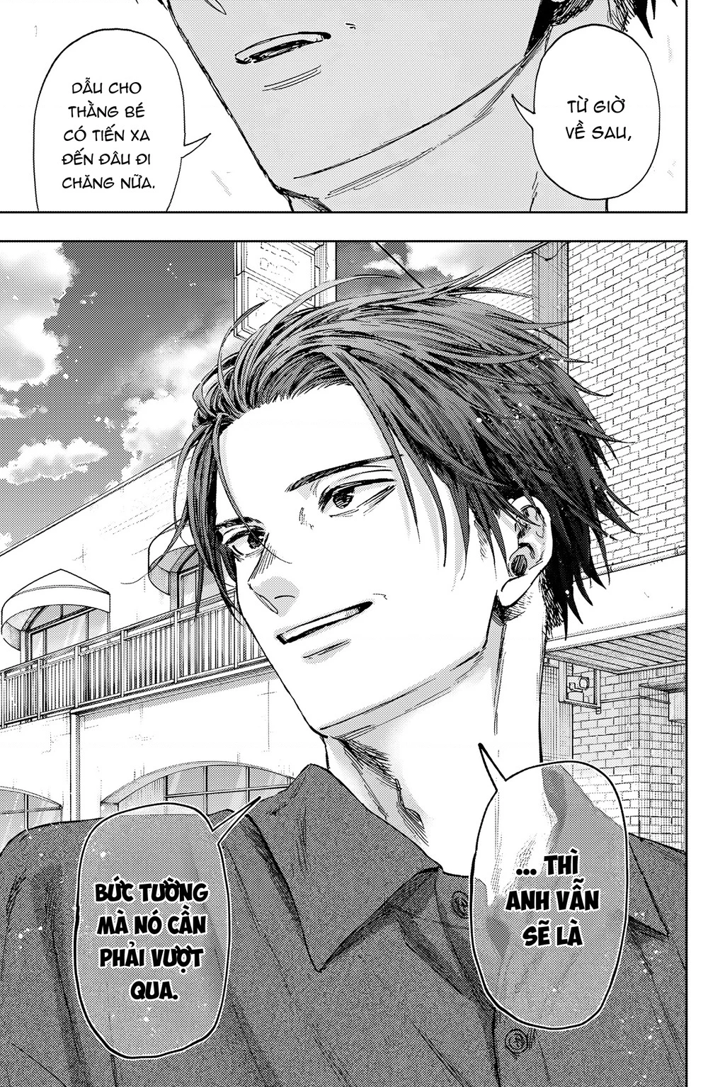Kaoru Hana wa Rin to Saku Chapter 153 - 27