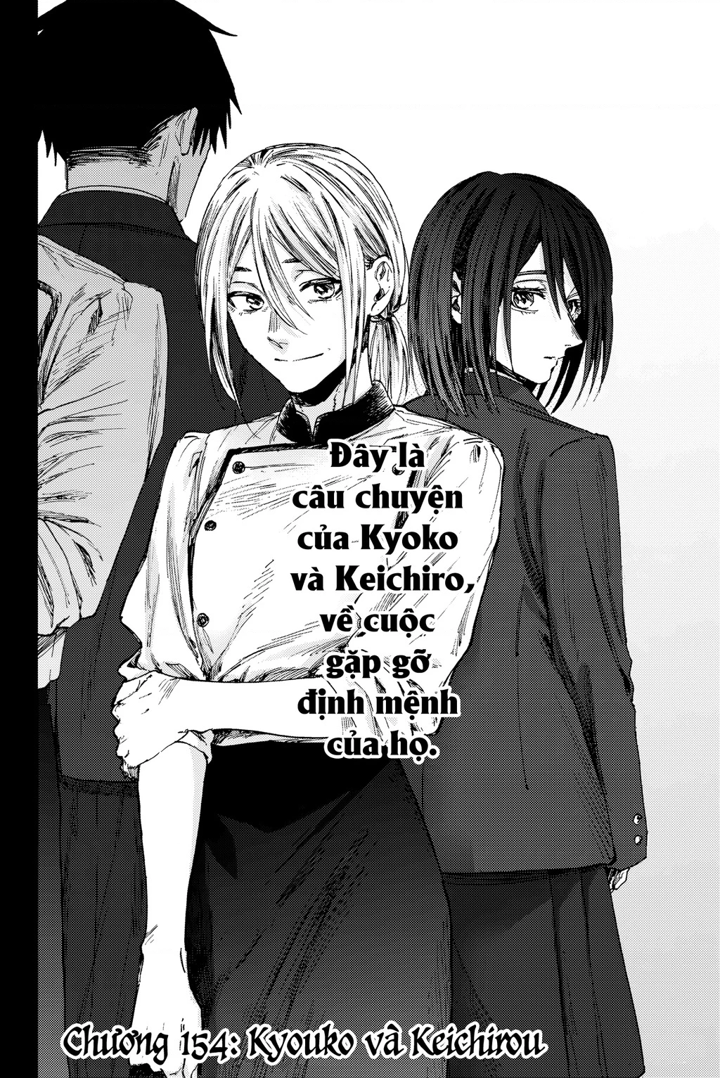 Kaoru Hana wa Rin to Saku Chapter 154 - 2