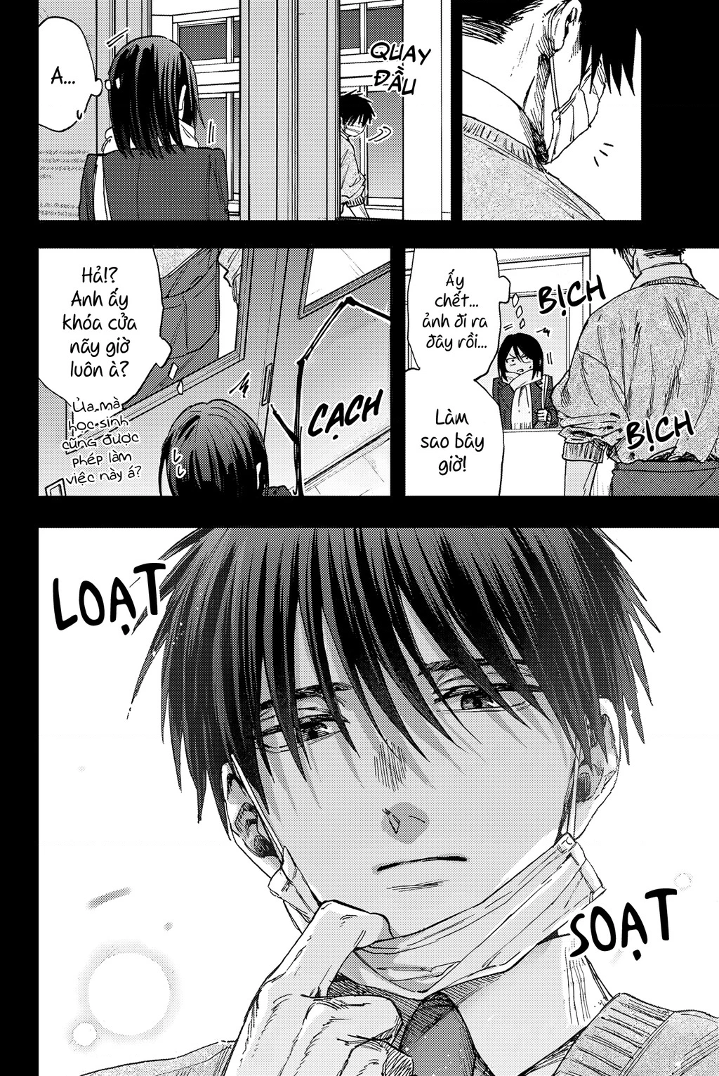 Kaoru Hana wa Rin to Saku Chapter 154 - 4