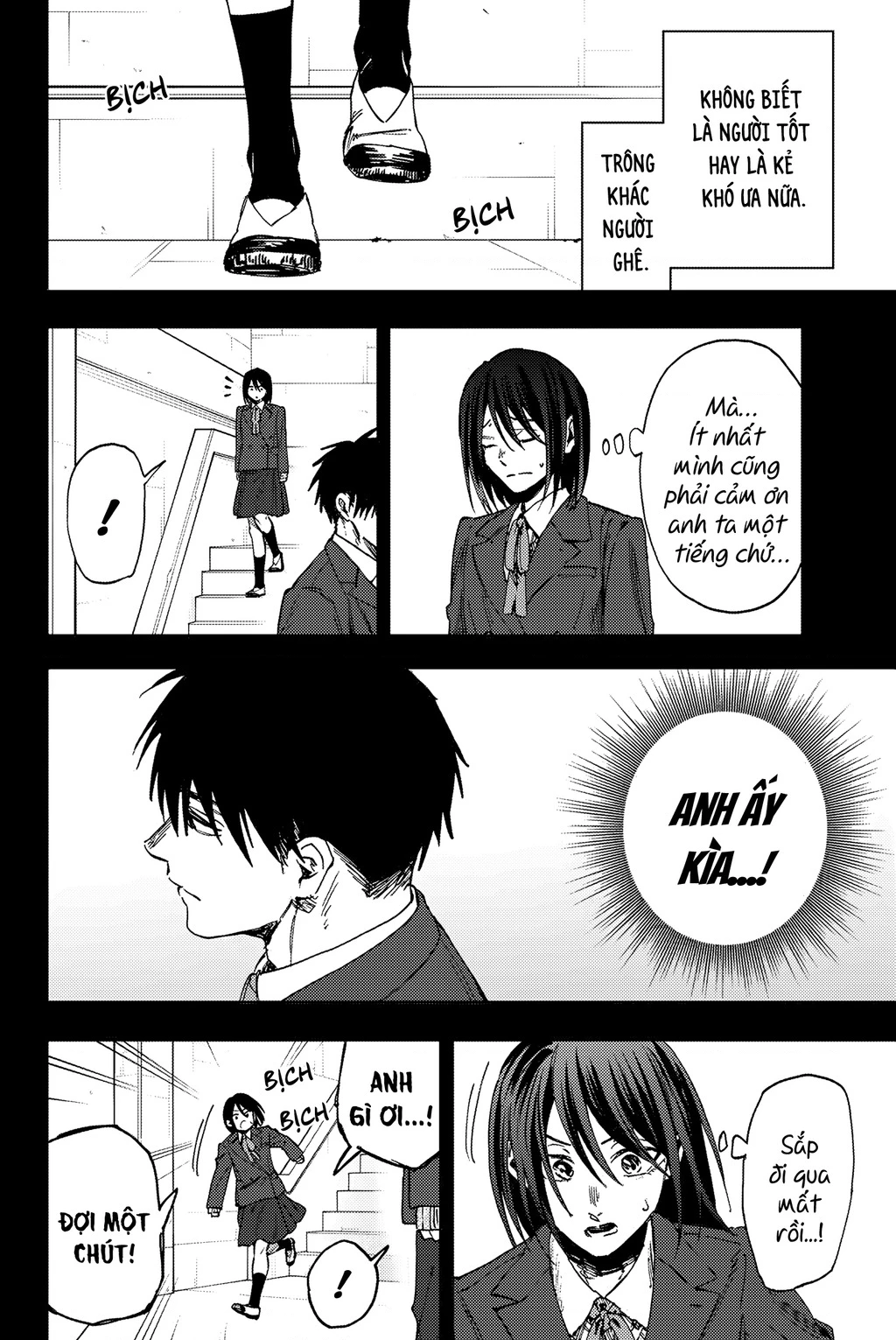 Kaoru Hana wa Rin to Saku Chapter 154 - 6