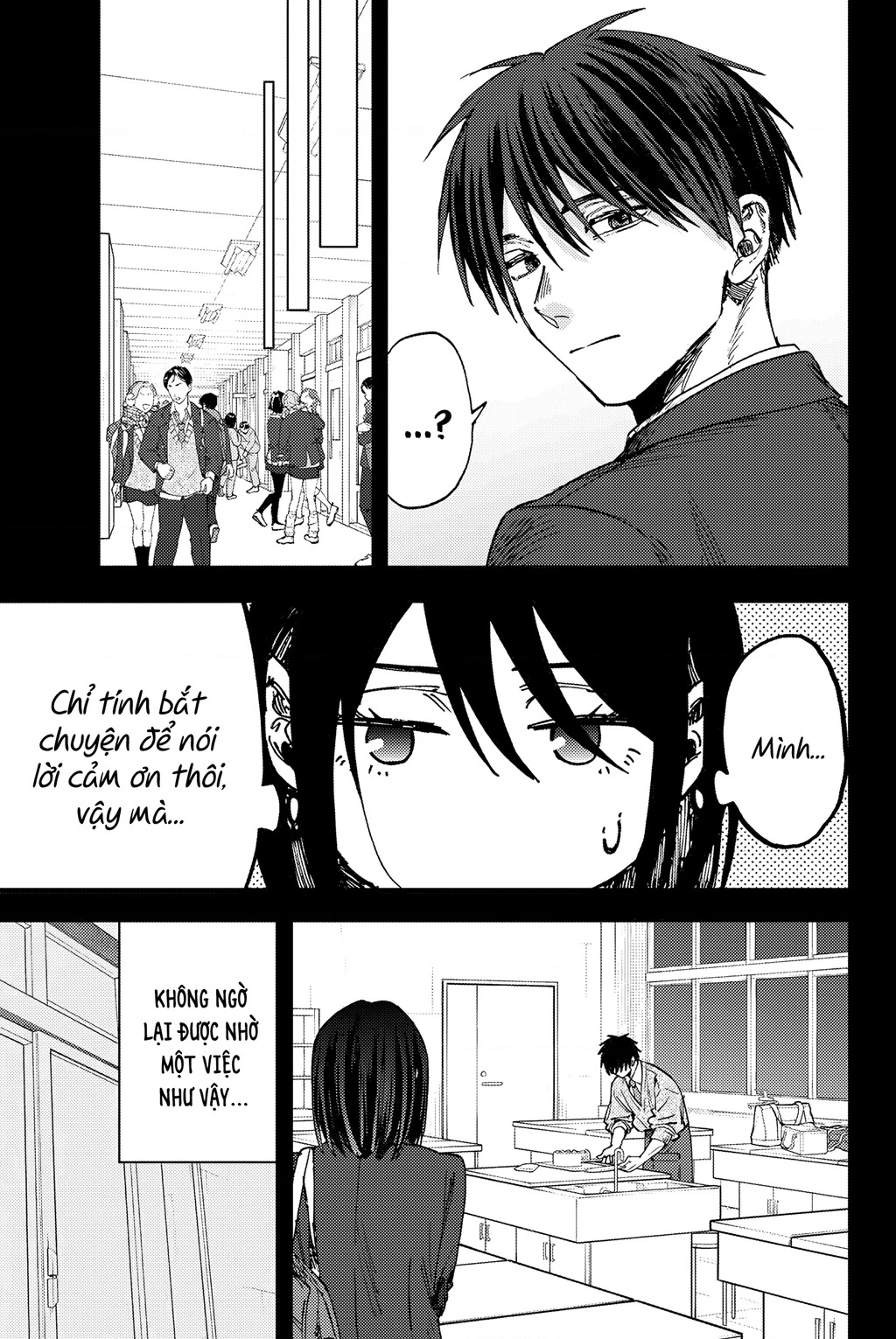 Kaoru Hana wa Rin to Saku Chapter 154 - 7
