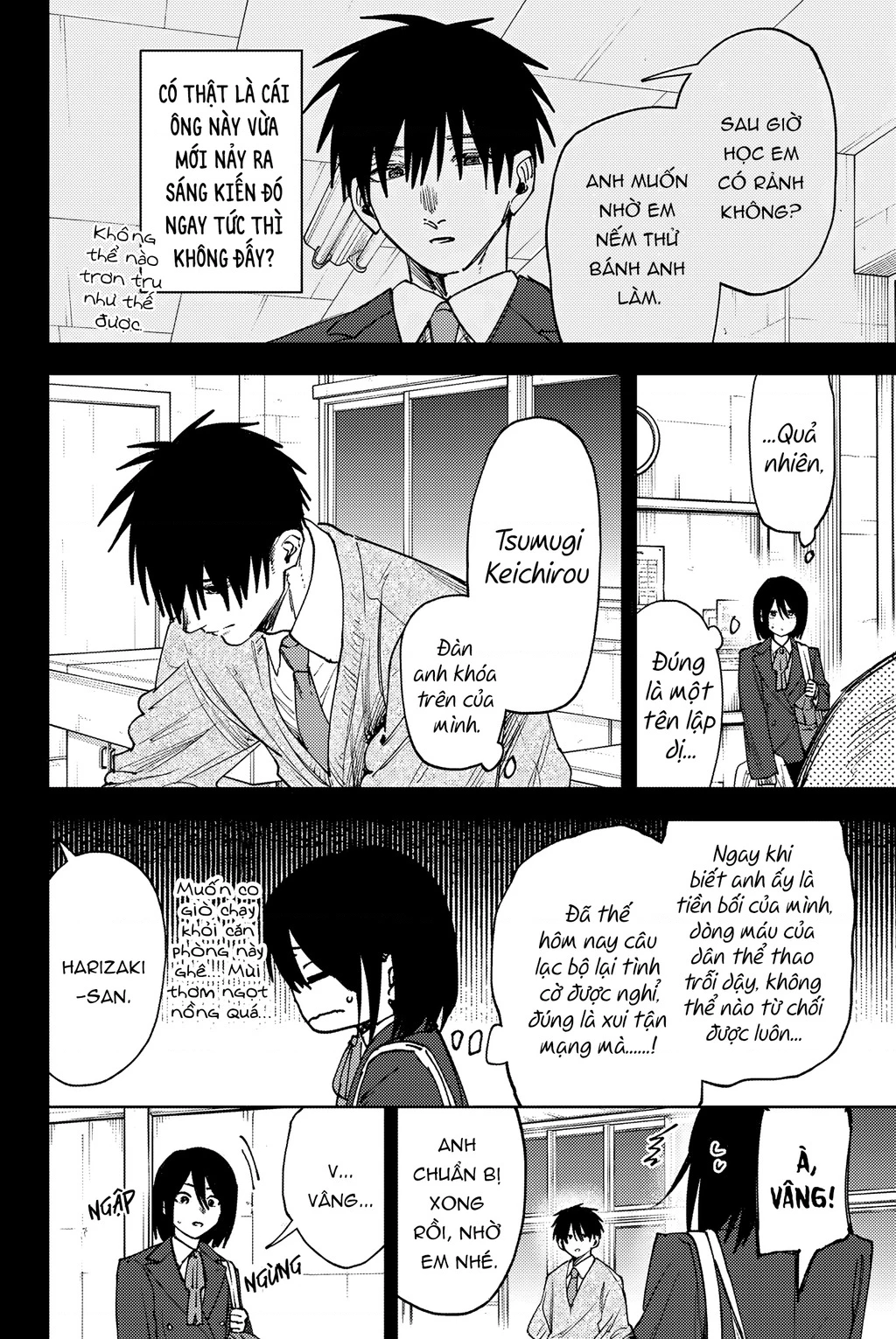 Kaoru Hana wa Rin to Saku Chapter 154 - 8