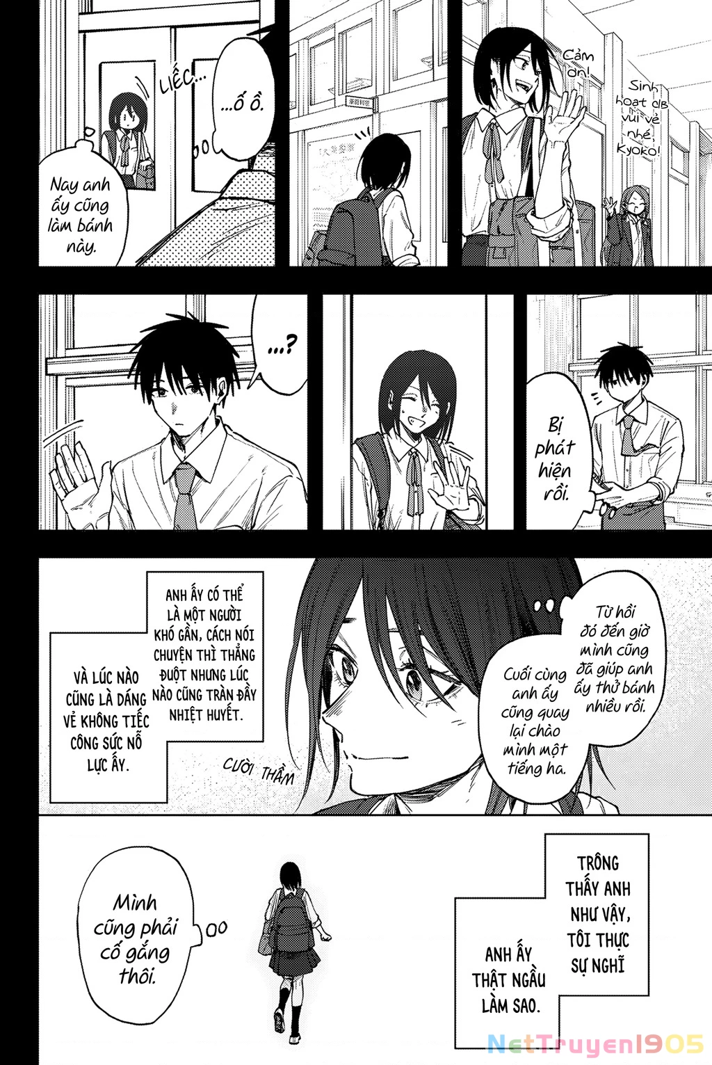 Kaoru Hana wa Rin to Saku Chapter 154 - 14