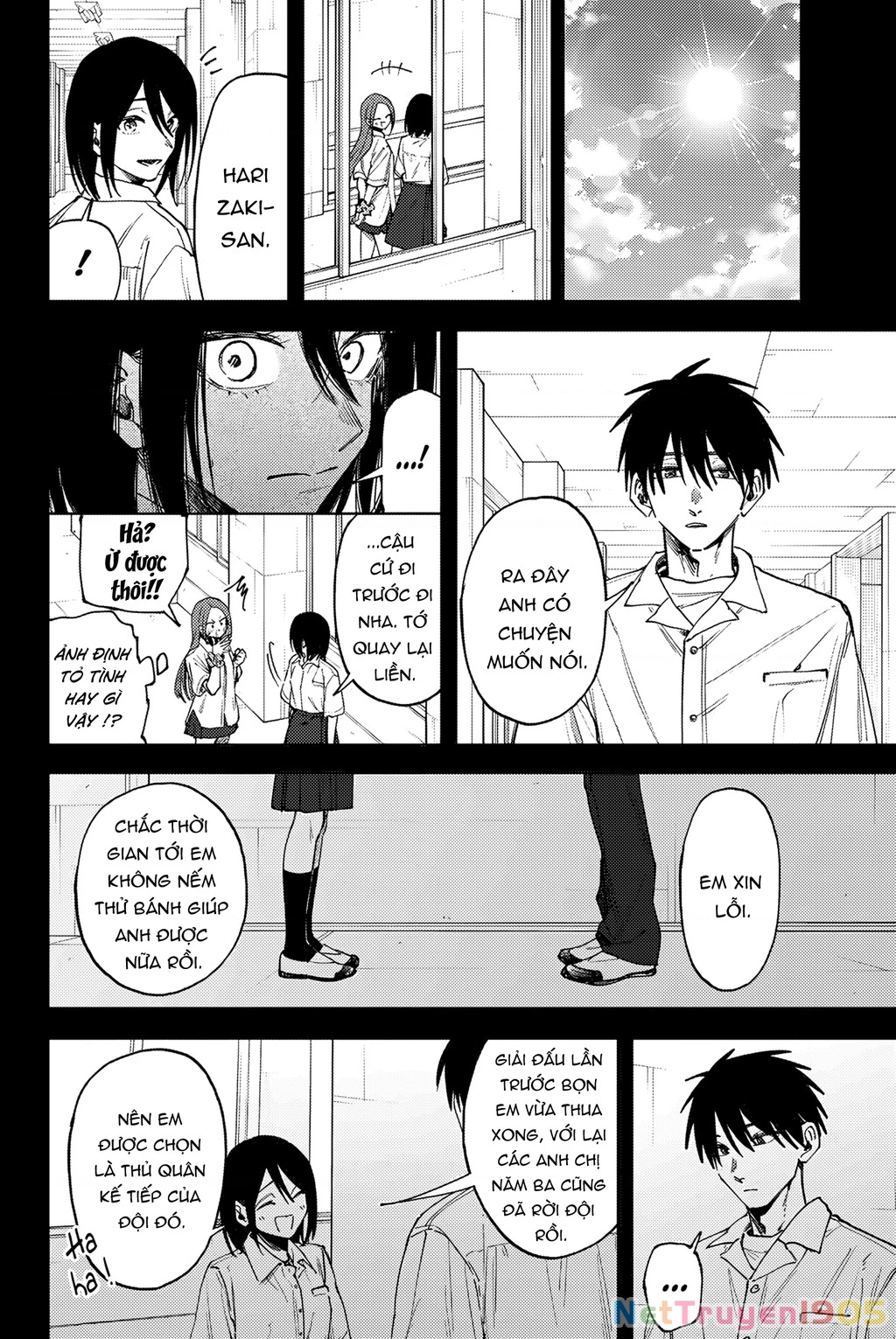 Kaoru Hana wa Rin to Saku Chapter 154 - 16