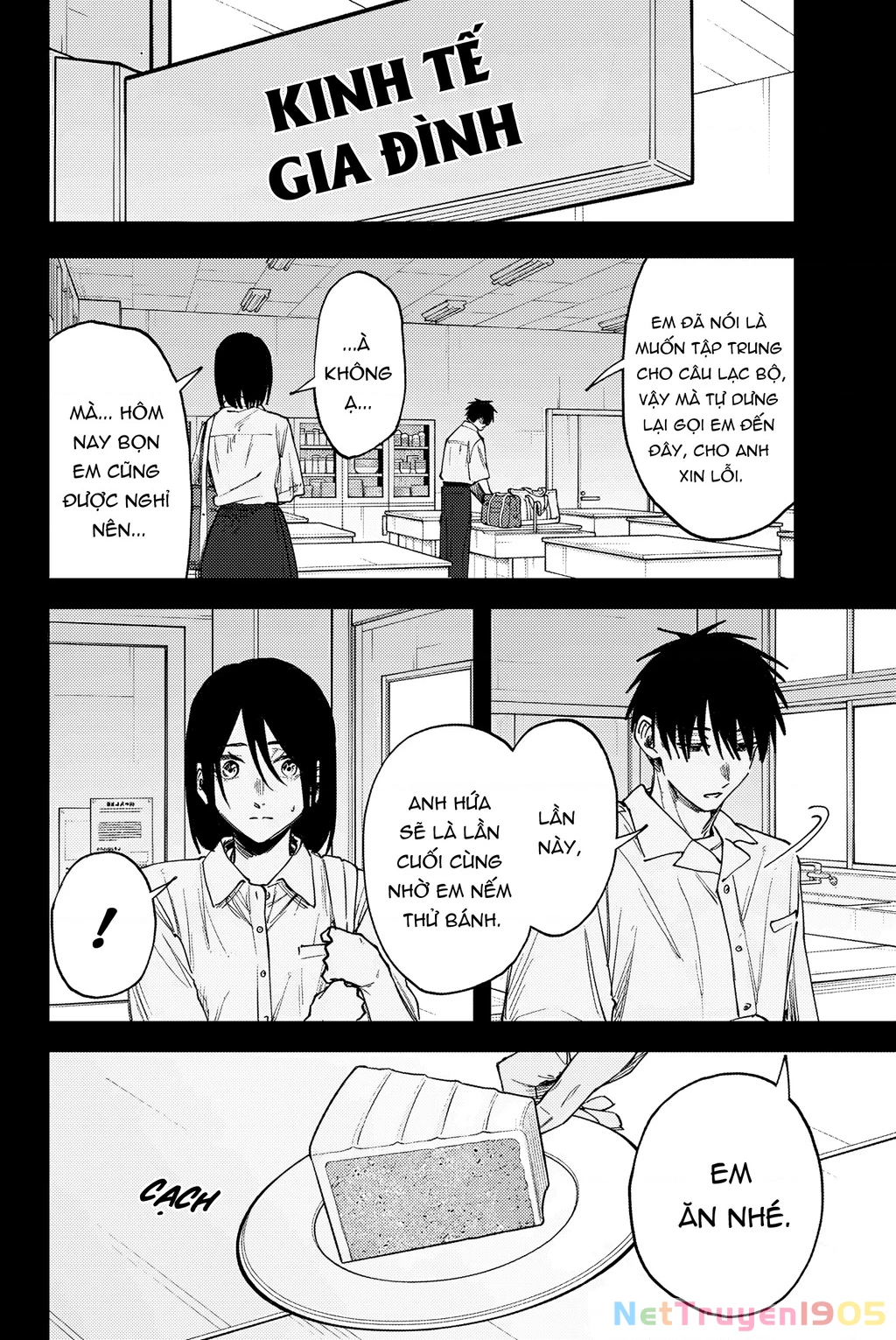 Kaoru Hana wa Rin to Saku Chapter 154 - 20