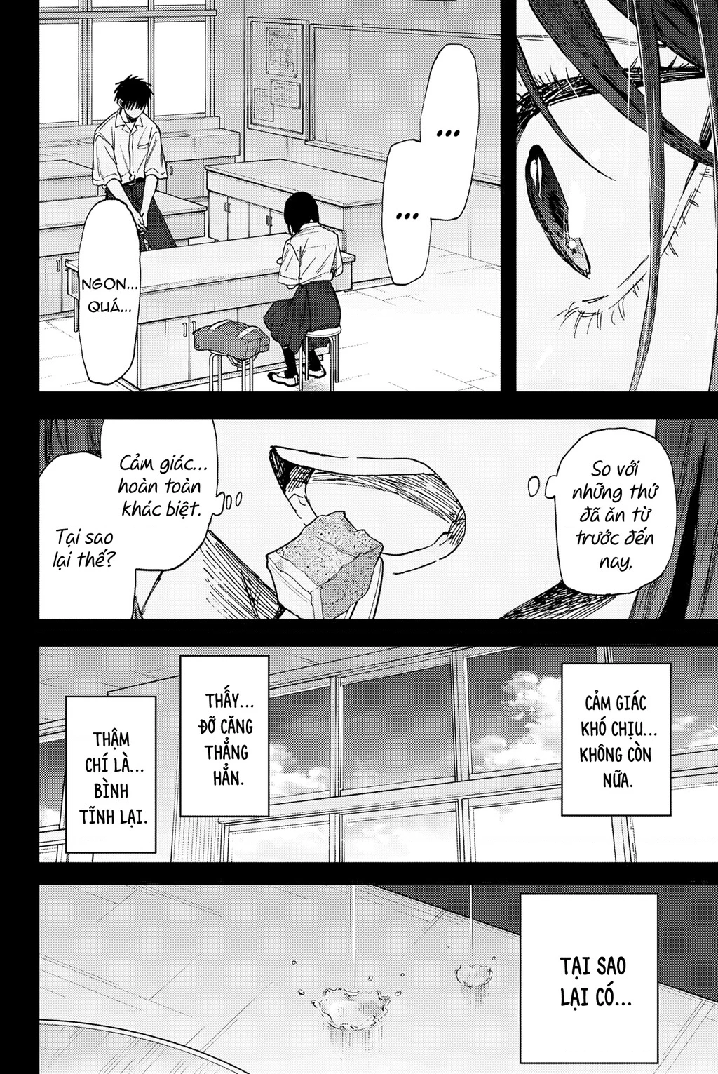 Kaoru Hana wa Rin to Saku Chapter 154 - 22