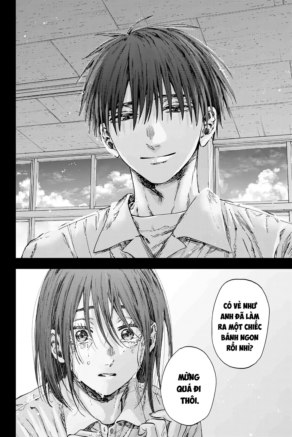 Kaoru Hana wa Rin to Saku Chapter 154 - 24