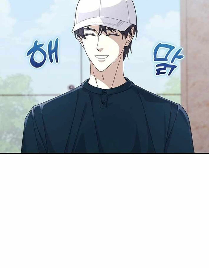 Cuộc Sống Làm Lại Của Kẻ Nghiện Game Chapter 30 - 27