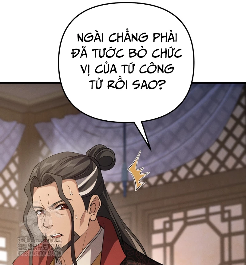 Võ Thần Tái Sinh Chapter 33 - 17