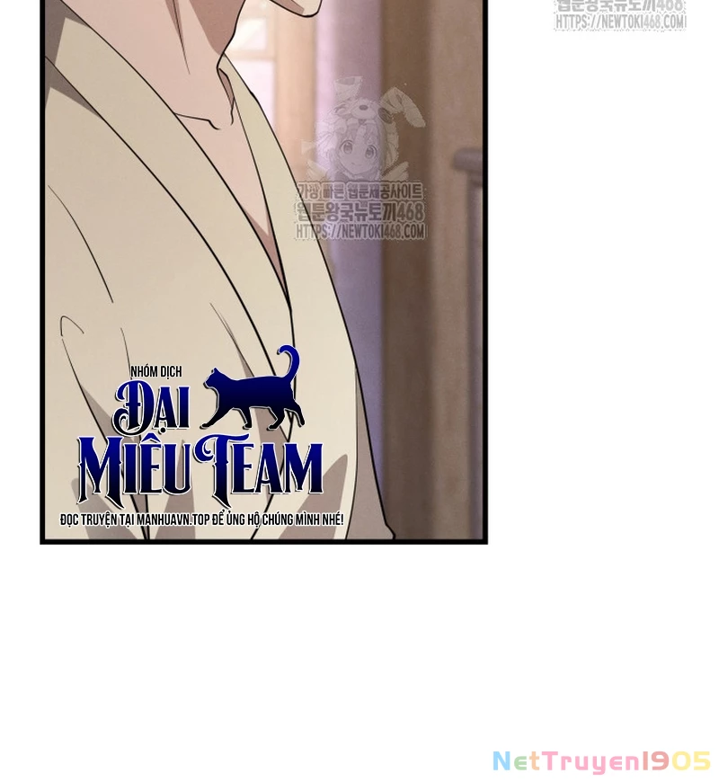 Võ Thần Tái Sinh Chapter 33 - 25