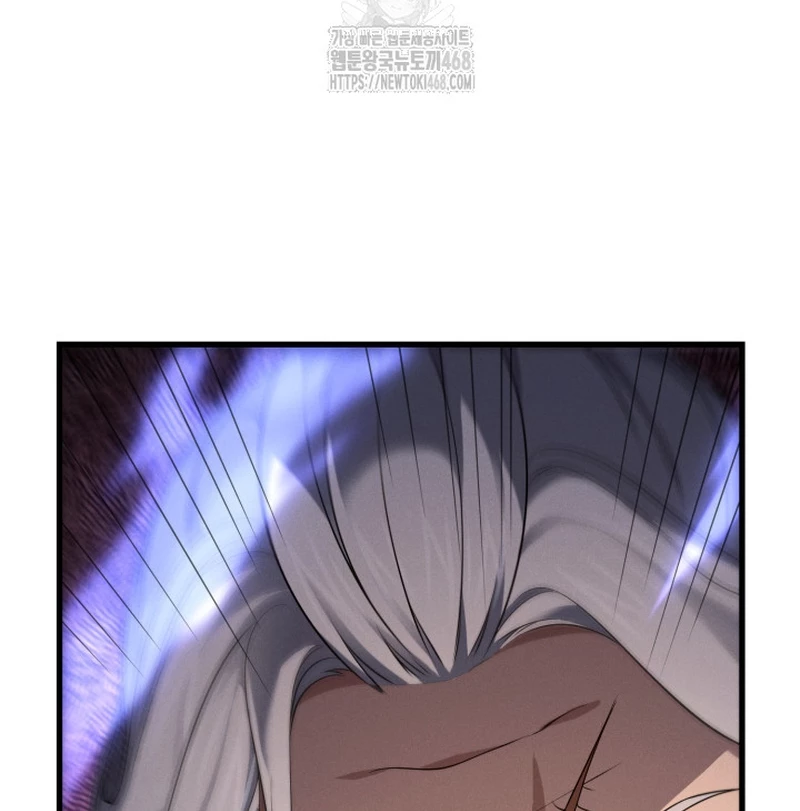 Võ Thần Tái Sinh Chapter 33 - 83
