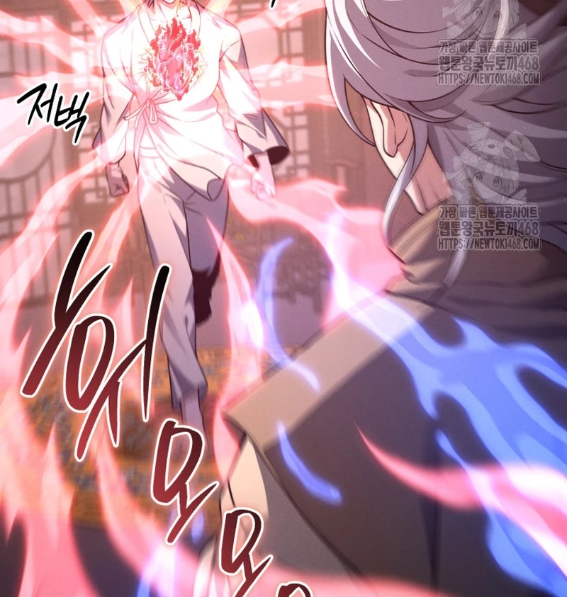 Võ Thần Tái Sinh Chapter 33 - 117