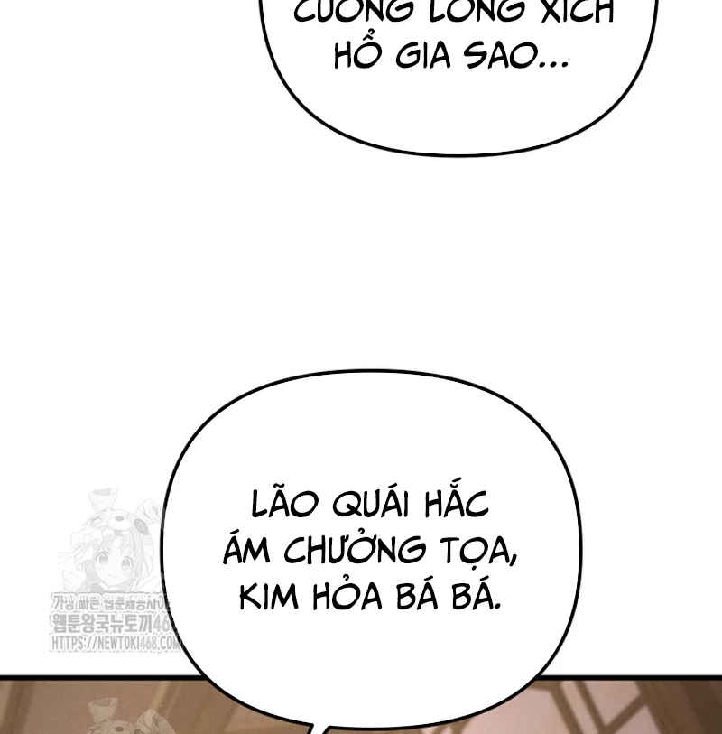 Võ Thần Tái Sinh Chapter 33 - 147