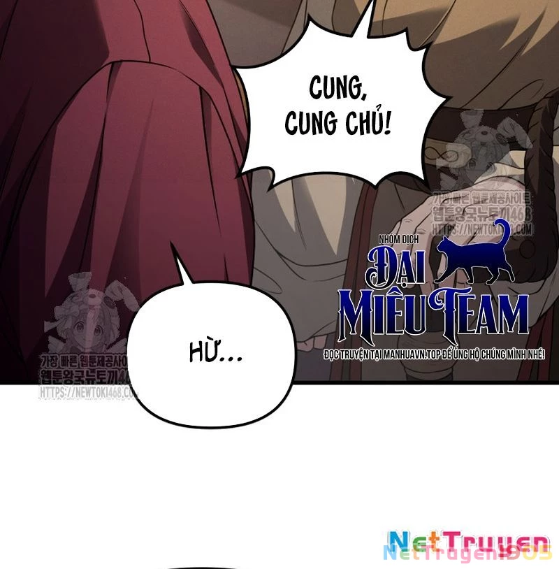 Võ Thần Tái Sinh Chapter 33 - 161