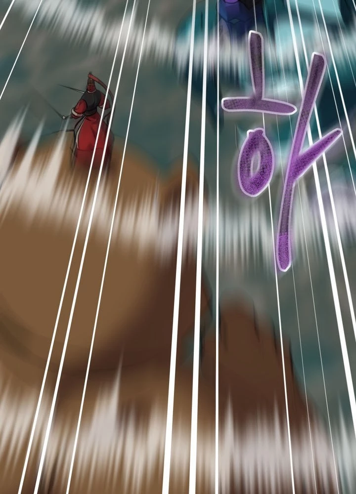 Giả Vờ Làm Kẻ Vô Dụng Ở Học Đường Chapter 126 - 23