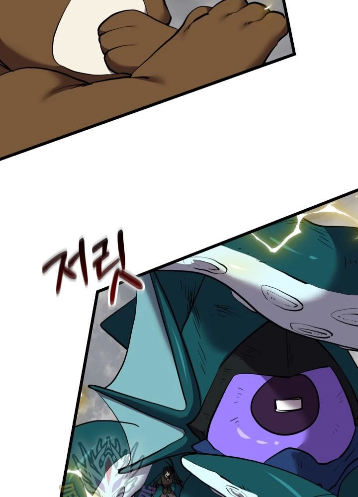 Giả Vờ Làm Kẻ Vô Dụng Ở Học Đường Chapter 126 - 25